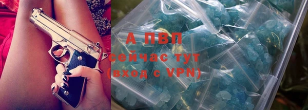 не бодяженный Покровск