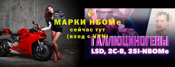 не бодяженный Покровск