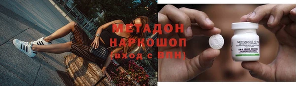 гидропоника Покров