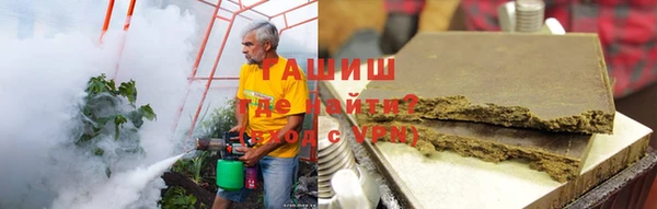 гидропоника Покров