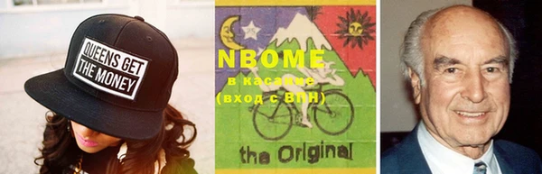 гидропоника Покров