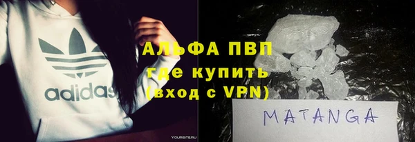 стаф Приозерск