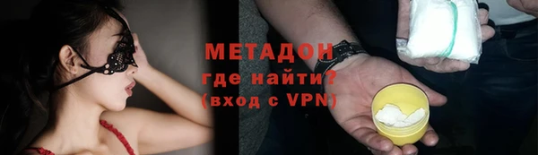 не бодяженный Покровск