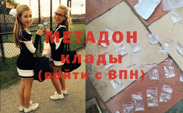 не бодяженный Покровск