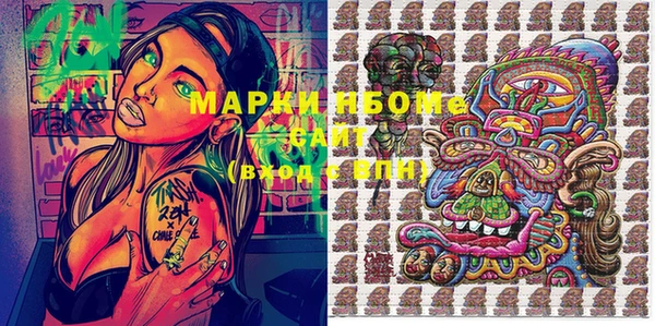 прущие крисы Покачи