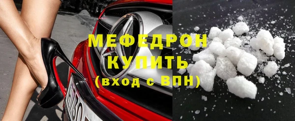 гидропоника Покров