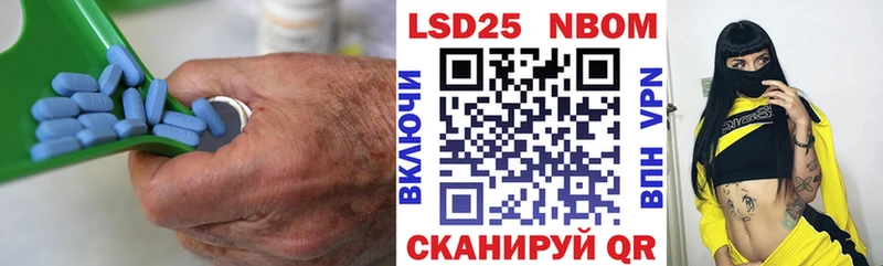 Купить где  Динская  Лсд 25 экстази ecstasy 