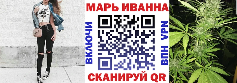 Бошки марихуана ГИДРОПОН  Купить где  Динская 